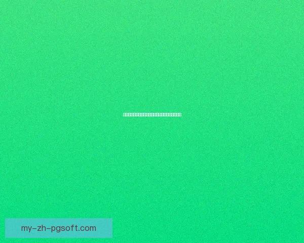 世界杯期间墨西哥地铁全天候运转保障城市交通顺畅 世界杯期间墨西哥地铁全天候运转保障城市交通顺畅