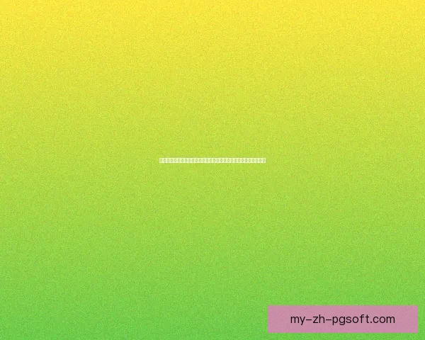 劳塔罗世界杯预选赛对阵阿森纳进攻端表现与战术价值解析全面深度